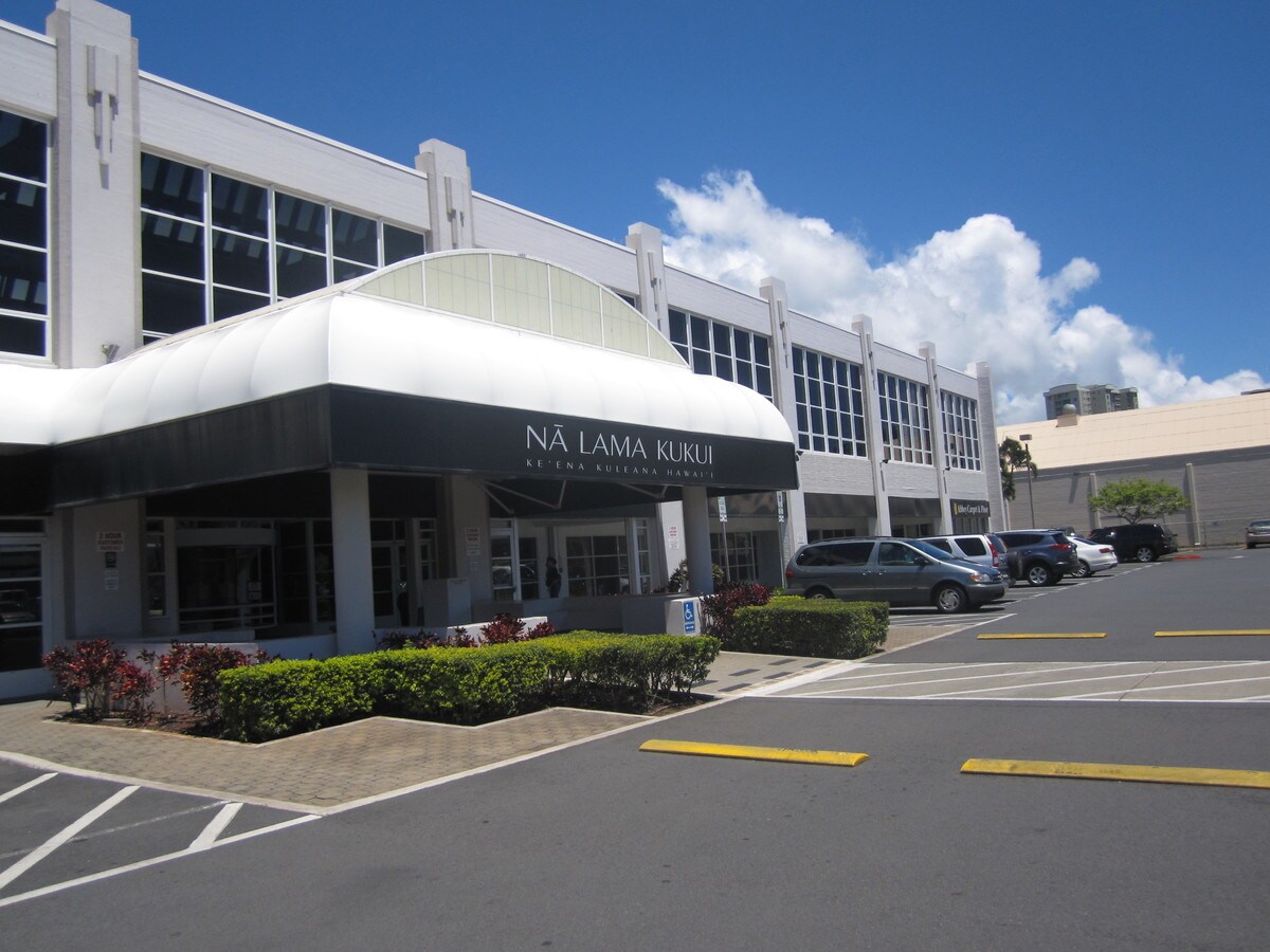 560 Nimitz Hwy, Honolulu, HI, 96817 Property For Lease on