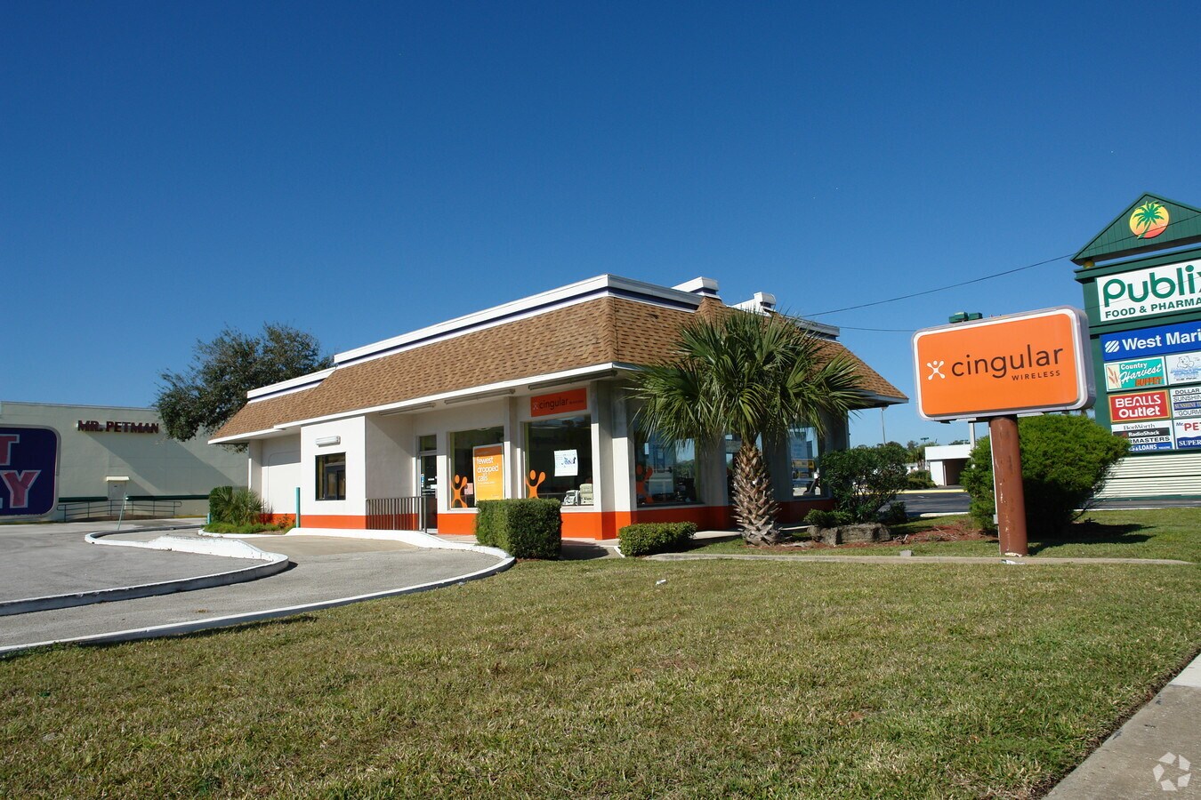 Office Retail Space For Lease Daytona Beach Ormond Port 2422 S Ridgewood Ave