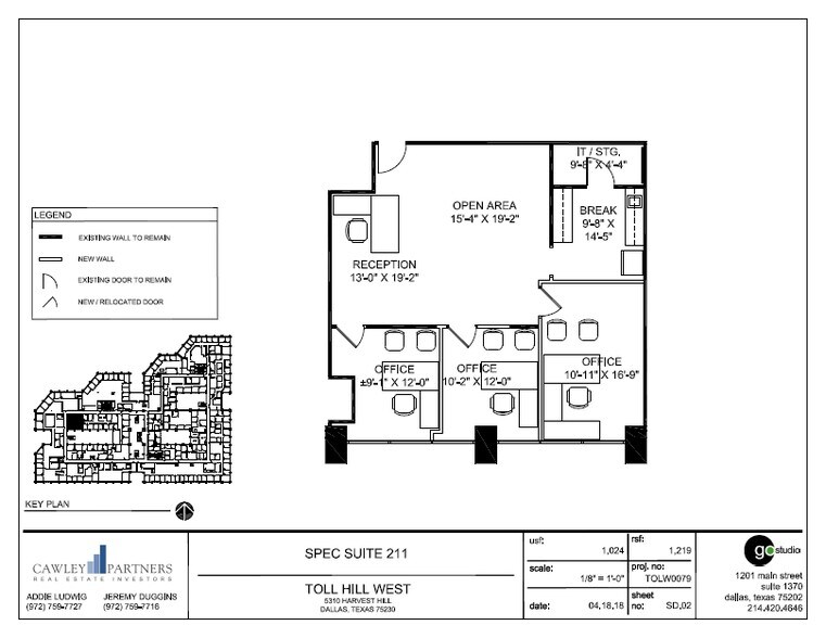 5310 Harvest Hill Rd, Dallas, TX, 75230 Property For Lease on
